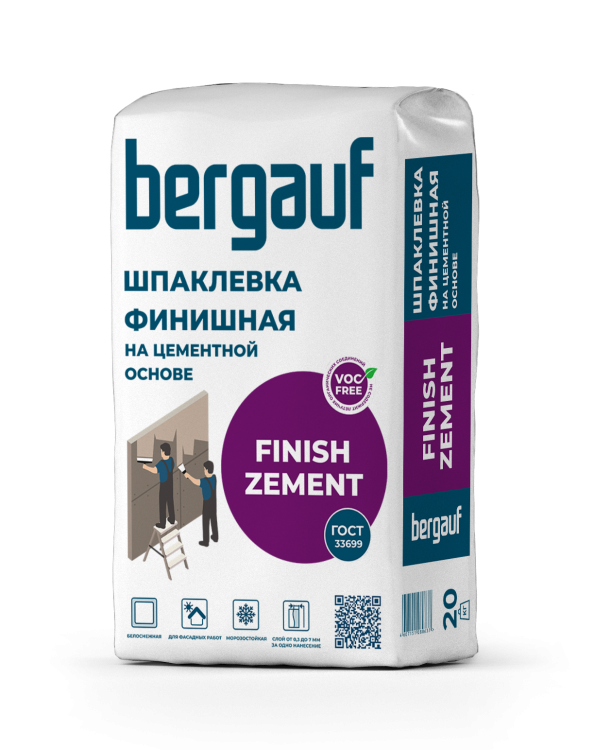 Шпаклевка цементная финишная Bergauf Finish Zement, 20кг