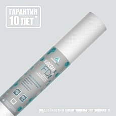 Изоспан FD (1,2*58,33) 70 м2 отражающая паро-гидроизоляция повышенной прочности