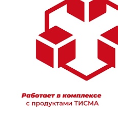 яКнауф Лента Тисма Односторонняя клейкая 60 мм х 20 м